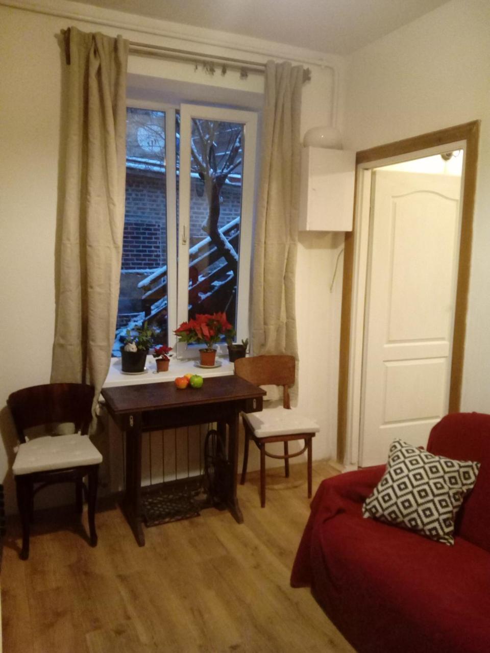 Апартаменты Старого Львова Lviv Kültér fotó